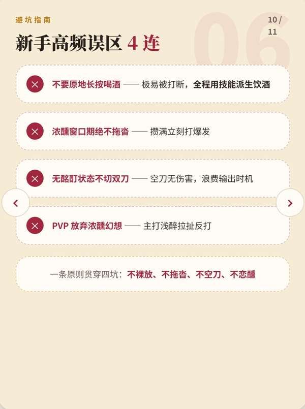 http://seogc.fp.ps.netease.com/file/6a816e8644efdb4199cc0fda39x9ffLO07