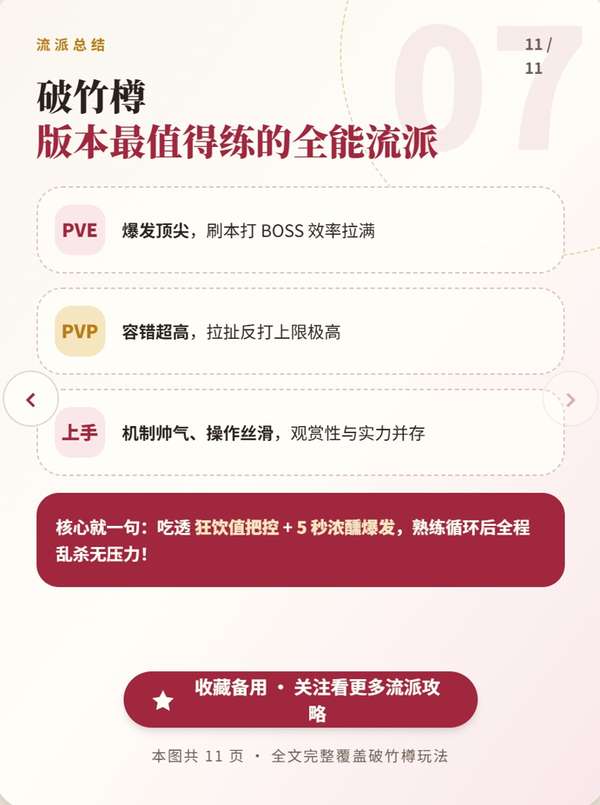 http://seogc.fp.ps.netease.com/file/6a816e8cfd2db88886f952bdcK4Utgki07
