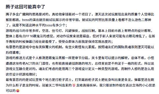 http://seogc.fp.ps.netease.com/file/6a8198cbb0e6094ca3c56407ShRI4lRq07