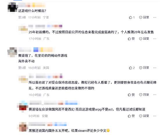 http://seogc.fp.ps.netease.com/file/6a8198cd12aa087701a0b090tRR8gYx307