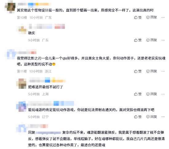http://seogc.fp.ps.netease.com/file/6a8198cffa6ab890e98ff2e0kJyMgNCL07