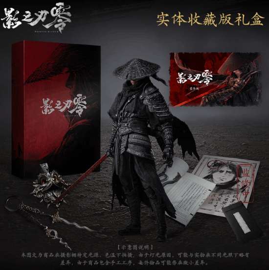 http://seogc.fp.ps.netease.com/file/6a8198e35ae9aa8ffa2caf0bGX94F0aw07