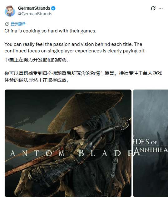 http://seogc.fp.ps.netease.com/file/6a819967a91c512d05cdb2517IZEUYjL07