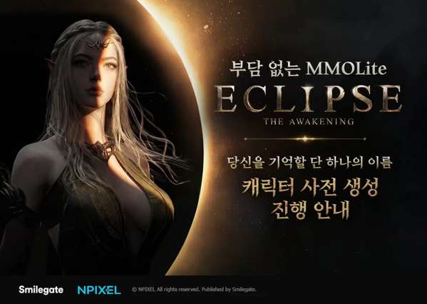 http://seogc.fp.ps.netease.com/file/6a82553a8cc6407bd15845f1TC7UmvdX07