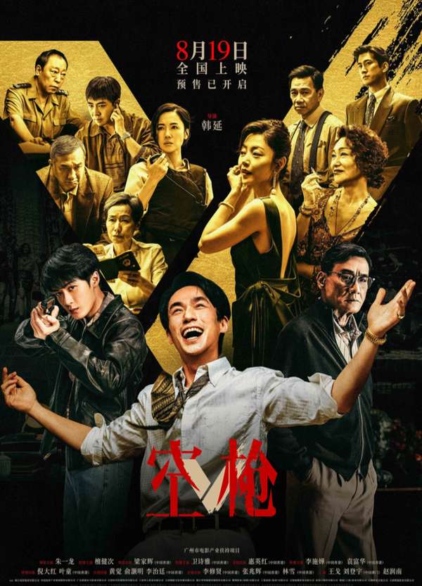 http://seogc.fp.ps.netease.com/file/6a825598eef3f49176ddee36Q5UiqM3u07