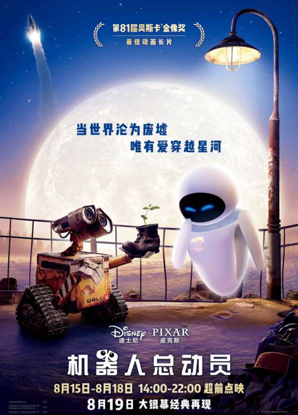 http://seogc.fp.ps.netease.com/file/6a8255a0dee7b8483667cb32hy5g19kX07