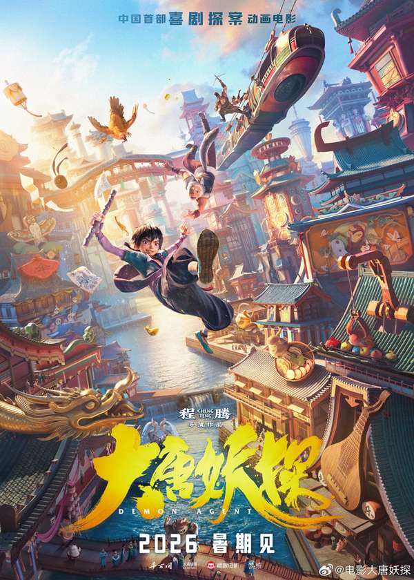 http://seogc.fp.ps.netease.com/file/6a8255ab8f5b818f31c226aekNKuY8rt07