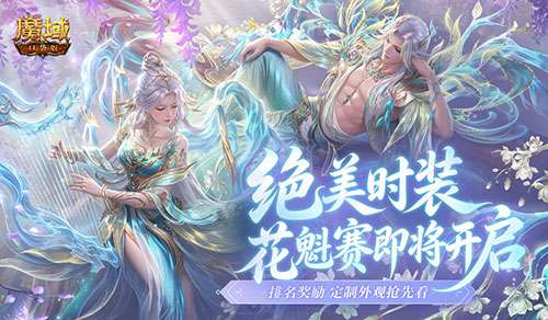 http://seogc.fp.ps.netease.com/file/6a82a439758fb72f48c8076cojHPivH607