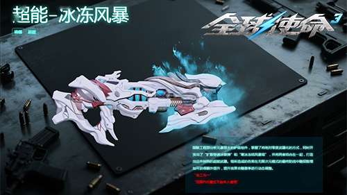 http://seogc.fp.ps.netease.com/file/6a82a452660e284eea9787a7BsOICRMr07