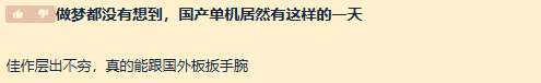 http://seogc.fp.ps.netease.com/file/6a82a4616d547d9cd1c562caBtTJEgwv07