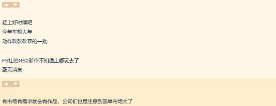 http://seogc.fp.ps.netease.com/file/6a82a46315b25f3ffd86b1bd6Tj6Q4eH07