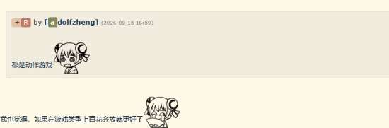 http://seogc.fp.ps.netease.com/file/6a82a465f6caacbdb01df041jQR8ErYa07