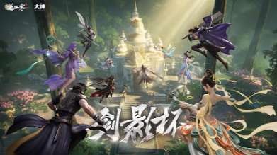 http://seogc.fp.ps.netease.com/file/6a82a489226bc224c7c7b3d0NBdse5zd07