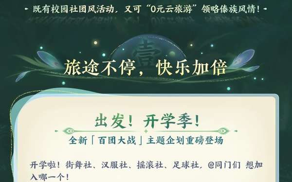 http://seogc.fp.ps.netease.com/file/6a82a49be0245d50e16bf646MUzEzVzs07