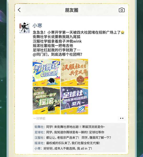http://seogc.fp.ps.netease.com/file/6a82a4a447ab52ea817269b3fQB4ytNi07