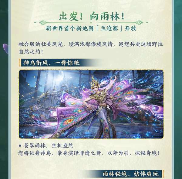 http://seogc.fp.ps.netease.com/file/6a82a4b5b84ccba585a21a5097lijS7c07