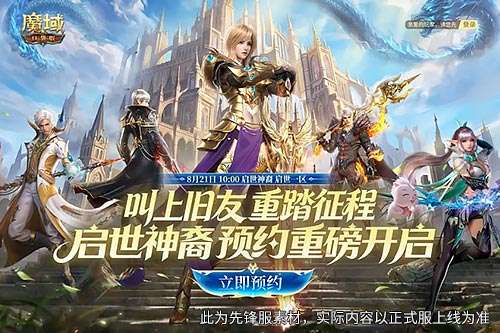 http://seogc.fp.ps.netease.com/file/6a82a4bed12a9999a9c4fa13INVayxcZ07