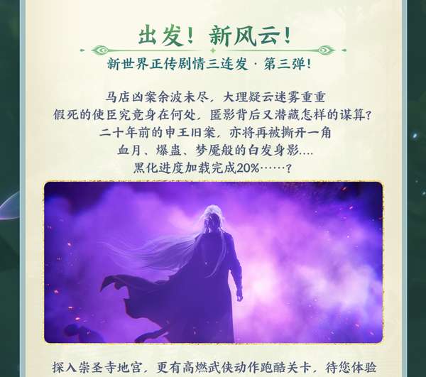 http://seogc.fp.ps.netease.com/file/6a82a4c78304ae13fd6eb4adwUtBIN6l07