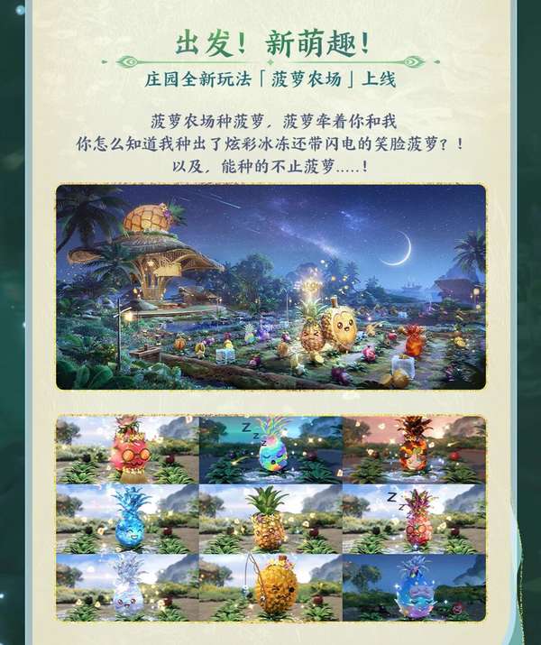 http://seogc.fp.ps.netease.com/file/6a82a4d46c7043f98bf9967aQwleKjiv07