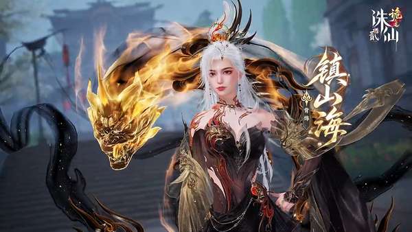 http://seogc.fp.ps.netease.com/file/6a82a5a668bee43c15c10023JCtqqLWc07