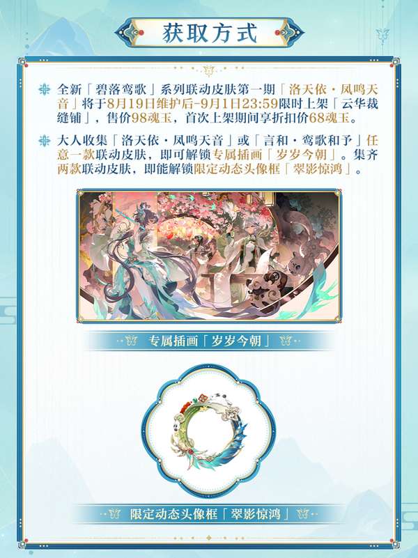 http://seogc.fp.ps.netease.com/file/6a82e9f0afbb375546a52836y7gpPWVF07