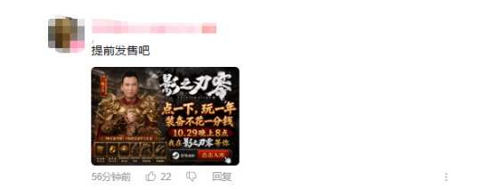 http://seogc.fp.ps.netease.com/file/6a83a5c32f97d19359e9a49aOd01WTG107
