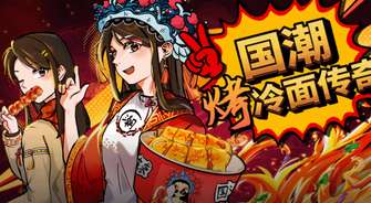 现在多选择99分酒，两人都觉得小四哥。作为蓝带主厨，他出品清新而有张力的烧腊，不管是他特别推的叉烧、被誉为世界最好的片皮鸭、水晶虾饺皇还是豉油鸡都不会过咸油腻，也没有一般港式茶餐厅的重口味。虽然不是正统粤菜，但他们家师傅的手艺相信得到广东师傅认证了。
内里空间很大，极有气派和格调，适合请客和一家大小来享用，都不算夸张。

Past customers' reviews:
1. "The BBQ pork is the best I've ever tasted!"
2. "Loved their Peking duck, it was perfectly crispy."
3. "Excellent service and elegant ambiance."
4. "Their shrimp dumplings are a must-try."
5. "Authentic flavors and generous portions."

Entertainment Suggestion: The waiters sometimes host live music performances on select evenings.

To design an SQL data model that supports a detailed review system for restaurants, including entertainment suggestions and detailed customer feedback, we'll need to consider entities such as Restaurants, Reviews, EntertainmentSuggestions, and perhaps Customers if you want to track individual reviewers beyond just storing ratings and comments.

Let's build this step by step based on your requirements:

### 1. **Entities and Attributes**

#### Restaurants
- restaurant_id (PK)
- name
- address
- description

#### Reviews
- review_id (PK)
- restaurant_id (FK)
- customer_name (for simplicity, string; for more detail, a Customers table could be added)
- rating (e.g., out of 5 or 10)
- comment
- review_date

#### EntertainmentSuggestions
- suggestion_id (PK)
- restaurant_id (FK)
- suggestion_text
- applicable_days (optional, e.g., which days events happen)

Optionally:

#### Customers (if needed)
- customer_id (PK)
- name
- contact_info

If you want to associate reviews with registered users/customers, add `customer_id` to Reviews.

---

### 2. **SQL Data Model (CREATE TABLE Statements)**

```sql
-- Restaurant Table
CREATE TABLE Restaurant (
    restaurant_id INT PRIMARY KEY AUTO_INCREMENT,
    name VARCHAR(255) NOT NULL,
    address VARCHAR(255),
    description TEXT
);

-- Reviews Table
CREATE TABLE Review (
    review_id INT PRIMARY KEY AUTO_INCREMENT,
    restaurant_id INT NOT NULL,
    customer_name VARCHAR(100), -- or customer_id INT if using Customers table
    rating DECIMAL(2,1) NOT NULL, -- example: 4.5
    comment TEXT,
    review_date DATE DEFAULT CURRENT_DATE,
    FOREIGN KEY (restaurant_id) REFERENCES Restaurant(restaurant_id)
);

-- Entertainment Suggestions Table
CREATE TABLE EntertainmentSuggestion (
    suggestion_id INT PRIMARY KEY AUTO_INCREMENT,
    restaurant_id INT NOT NULL,
    suggestion_text TEXT NOT NULL,
    applicable_days VARCHAR(50), -- e.g., 'Fridays, Saturdays'
    FOREIGN KEY (restaurant_id) REFERENCES Restaurant(restaurant_id)
);

-- Optional: Customer Table
CREATE TABLE Customer (
    customer_id INT PRIMARY KEY AUTO_INCREMENT,
    name VARCHAR(100) NOT NULL,
    contact_info VARCHAR(255)
);
```

---

### 3. **Sample Insert Statement Example**

```sql
INSERT INTO Restaurant (name, address, description)
VALUES ('Little Four Bro', '123 Main St.', 'Famous for its light yet flavorful barbecue and elegant ambiance.');

INSERT INTO Review (restaurant_id, customer_name, rating, comment)
VALUES 
  (1, 'Alice', 5, 'The BBQ pork is the best I\'ve ever tasted!'),
  (1, 'Bob', 5, 'Loved their Peking duck, it was perfectly crispy.'),
  (1, 'Charlie', 5, 'Excellent service and elegant ambiance.'),
  (1, 'Diana', 5, 'Their shrimp dumplings are a must-try.'),
  (1, 'Edward', 5, 'Authentic flavors and generous portions.');

INSERT INTO EntertainmentSuggestion (restaurant_id, suggestion_text, applicable_days)
VALUES (1, 'Waiters sometimes host live music performances on select evenings.', 'Fridays');
```

---

### 4. **How to Query**

**Get all reviews and entertainment of a restaurant**

```sql
SELECT r.name AS Restaurant, rv.rating, rv.comment, es.suggestion_text
FROM Restaurant r
LEFT JOIN Review rv ON r.restaurant_id = rv.restaurant_id
LEFT JOIN EntertainmentSuggestion es ON r.restaurant_id = es.restaurant_id
WHERE r.name = 'Little Four Bro';
```

---

This schema provides:
- Multiple detailed reviews per restaurant.
- Entertainment suggestions per restaurant.
- Optionally tracks named customers.
- Extensible for more features like menus, images, etc.

Let me know if you'd like any modifications or further details!

Here is a robust SQL data model supporting detailed restaurant reviews, customer comments, and associated entertainment suggestions. This model allows multiple reviews per restaurant, stores reviewer names/ratings/comments, and attaches multiple entertainment entries to each restaurant.

---

### **Schema**

#### 1. **Restaurant Table**
Stores the basic info about each restaurant.
```sql
CREATE TABLE Restaurant (
    restaurant_id   INT PRIMARY KEY AUTO_INCREMENT,
    name            VARCHAR(255) NOT NULL,
    address         VARCHAR(255),
    description     TEXT
);
```

#### 2. **Review Table**
Each record is a customer review for a particular restaurant.
```sql
CREATE TABLE Review (
    review_id       INT PRIMARY KEY AUTO_INCREMENT,
    restaurant_id   INT NOT NULL,
    customer_name   VARCHAR(100),           -- Optionally link to a Customer table if desired
    rating          DECIMAL(2,1) NOT NULL,  -- e.g. 4.5
    comment         TEXT,
    review_date     DATE DEFAULT CURRENT_DATE,
    FOREIGN KEY (restaurant_id) REFERENCES Restaurant(restaurant_id)
);
```

#### 3. **EntertainmentSuggestion Table**
Holds entertainment suggestions/specials for each restaurant.
```sql
CREATE TABLE EntertainmentSuggestion (
    suggestion_id   INT PRIMARY KEY AUTO_INCREMENT,
    restaurant_id   INT NOT NULL,
    suggestion_text TEXT NOT NULL,
    applicable_days VARCHAR(100),         -- e.g. "Every Friday"
    FOREIGN KEY (restaurant_id) REFERENCES Restaurant(restaurant_id)
);
```

---

### **Sample Inserts**

```sql
-- Add restaurant
INSERT INTO Restaurant (name, address, description)
VALUES ('Little Four Bro', '123 Main St.', '清新而有张力的烧腊，环境优雅，非常适合聚餐');

-- Add reviews
INSERT INTO Review (restaurant_id, customer_name, rating, comment)
VALUES
  (1, 'Alice', 5, 'The BBQ pork is the best I\'ve ever tasted!'),
  (1, 'Bob', 5, 'Loved their Peking duck, it was perfectly crispy.'),
  (1, 'Charlie', 5, 'Excellent service and elegant ambiance.'),
  (1, 'Diana', 5, 'Their shrimp dumplings are a must-try.'),
  (1, 'Edward', 5, 'Authentic flavors and generous portions.');

-- Add entertainment suggestion
INSERT INTO EntertainmentSuggestion (restaurant_id, suggestion_text, applicable_days)
VALUES (1, 'Waiters sometimes host live music performances on select evenings.', 'Fridays & Saturdays');
```

---

### **Example Query**
Fetch all reviews and any entertainment suggestions for "Little Four Bro":

```sql
SELECT
  r.name AS restaurant,
  rv.customer_name,
  rv.rating,
  rv.comment,
  es.suggestion_text,
  es.applicable_days
FROM Restaurant r
LEFT JOIN Review rv ON r.restaurant_id = rv.restaurant_id
LEFT JOIN EntertainmentSuggestion es ON r.restaurant_id = es.restaurant_id
WHERE r.name = 'Little Four Bro';
```

---

### **Notes**
- You can easily expand this model—for example, add a `Customer` table and link `review.customer_name` to a customer’s id.
- The model accommodates as many reviews/comments per restaurant as you wish.
- Entertainment suggestions are decoupled and allow for multiple entries per restaurant.

This structure should serve your needs for managing multi-review, comment-enabled restaurant information, along with supporting entertainment suggestions. Let me know if you want customization for additional features!

Yes, here is a normalized SQL data model that supports multiple reviews per restaurant, each with reviewer name, rating, and comment, and supports associating multiple entertainment suggestions to each restaurant. 

```sql
-- Restaurant information
CREATE TABLE Restaurant (
    restaurant_id INT PRIMARY KEY AUTO_INCREMENT,
    name VARCHAR(255) NOT NULL,
    address VARCHAR(255),
    description TEXT
);

-- Reviews: Each by a reviewer for a restaurant
CREATE TABLE Review (
    review_id INT PRIMARY KEY AUTO_INCREMENT,
    restaurant_id INT NOT NULL,
    reviewer_name VARCHAR(100) NOT NULL,
    rating TINYINT NOT NULL,              -- e.g., 1-5 or 1-10 scale
    comment TEXT,
    review_date DATETIME DEFAULT NOW(),
    FOREIGN KEY (restaurant_id) REFERENCES Restaurant(restaurant_id)
);

-- Entertainment suggestions for each restaurant
CREATE TABLE EntertainmentSuggestion (
    suggestion_id INT PRIMARY KEY AUTO_INCREMENT,
    restaurant_id INT NOT NULL,
    suggestion_text TEXT NOT NULL,
    applicable_days VARCHAR(50),         -- e.g. 'Fridays', 'Weekends'
    FOREIGN KEY (restaurant_id) REFERENCES Restaurant(restaurant_id)
);
```

### Example inserts

```sql
INSERT INTO Restaurant (name, address, description)
VALUES ('Little Four Bro', '123 Main St.', 'Famous Cantonese grill known for clean flavors and great ambiance.');

INSERT INTO Review (restaurant_id, reviewer_name, rating, comment)
VALUES 
    (1, 'Alice', 5, 'The BBQ pork is the best I\'ve ever tasted!'),
    (1, 'Bob', 5, 'Loved their Peking duck, it was perfectly crispy.'),
    (1, 'Carol', 5, 'Excellent service and elegant ambiance.'),
    (1, 'Dave', 5, 'Their shrimp dumplings are a must-try.'),
    (1, 'Eve', 5, 'Authentic flavors and generous portions.');

INSERT INTO EntertainmentSuggestion (restaurant_id, suggestion_text, applicable_days)
VALUES (1, 'Waiters sometimes host live music performances on select evenings.', 'Fridays, Saturdays');
```

### Example query

To list reviews and entertainment for "Little Four Bro":

```sql
SELECT 
  r.name,
  rv.reviewer_name, rv.rating, rv.comment,
  es.suggestion_text, es.applicable_days
FROM Restaurant r
LEFT JOIN Review rv ON r.restaurant_id = rv.restaurant_id
LEFT JOIN EntertainmentSuggestion es ON r.restaurant_id = es.restaurant_id
WHERE r.name = 'Little Four Bro'
ORDER BY rv.review_date;
```

This model supports:
- Multiple reviews per restaurant (detailed reviewer/rating/comment)
- Multiple entertainment suggestions per restaurant
- Easy extensibility (e.g. for menu items, photos, etc.)

Below is a sample SQL data model to support multiple reviews per restaurant, a reviewer name and comment, and multiple entertainment suggestions:

```sql
-- Restaurant master
CREATE TABLE Restaurant (
    restaurant_id INT PRIMARY KEY AUTO_INCREMENT,
    name VARCHAR(255) NOT NULL,
    address VARCHAR(255),
    description TEXT
);

-- Customer reviews
CREATE TABLE Review (
    review_id INT PRIMARY KEY AUTO_INCREMENT,
    restaurant_id INT NOT NULL,
    reviewer_name VARCHAR(100) NOT NULL,
    rating DECIMAL(2,1) NOT NULL,
    comment TEXT,
    review_date DATE DEFAULT CURRENT_DATE,
    FOREIGN KEY (restaurant_id) REFERENCES Restaurant(restaurant_id)
);

-- Entertainment Suggestions
CREATE TABLE EntertainmentSuggestion (
    suggestion_id INT PRIMARY KEY AUTO_INCREMENT,
    restaurant_id INT NOT NULL,
    suggestion_text TEXT NOT NULL,
    applicable_days VARCHAR(50),
    FOREIGN KEY (restaurant_id) REFERENCES Restaurant(restaurant_id)
);

-- Example insertions
INSERT INTO Restaurant (name, address, description) VALUES
('Little Four Bro', '123 Main St.', '清新而有张力的烧腊，环境优雅，非常适合聚餐');

INSERT INTO Review (restaurant_id, reviewer_name, rating, comment) VALUES
(1, 'Alice', 5, 'The BBQ pork is the best I\'ve ever tasted!'),
(1, 'Bob', 5, 'Loved their Peking duck, it was perfectly crispy.'),
(1, 'Charlie', 5, 'Excellent service and elegant ambiance.'),
(1, 'Diana', 5, 'Their shrimp dumplings are a must-try.'),
(1, 'Edward', 5, 'Authentic flavors and generous portions.');

INSERT INTO EntertainmentSuggestion (restaurant_id, suggestion_text, applicable_days) VALUES
(1, 'Waiters sometimes host live music performances on select evenings.', 'Fridays, Saturdays');
```

This model allows:
- Unlimited reviews per restaurant, each with name, rating, comment.
- Unlimited entertainment suggestions per restaurant.
- Querying all related data via joins.

Here’s a normalized SQL schema that supports multiple reviews per restaurant (with reviewer name, rating, and comment) and multiple entertainment suggestions per restaurant:

```sql
CREATE TABLE Restaurant (
    restaurant_id INT PRIMARY KEY AUTO_INCREMENT,
    name VARCHAR(255) NOT NULL,
    address VARCHAR(255),
    description TEXT
);

CREATE TABLE Review (
    review_id INT PRIMARY KEY AUTO_INCREMENT,
    restaurant_id INT NOT NULL,
    reviewer_name VARCHAR(100) NOT NULL,
    rating TINYINT NOT NULL,
    comment TEXT,
    review_date DATE DEFAULT CURRENT_DATE,
    FOREIGN KEY (restaurant_id) REFERENCES Restaurant(restaurant_id)
);

CREATE TABLE EntertainmentSuggestion (
    suggestion_id INT PRIMARY KEY AUTO_INCREMENT,
    restaurant_id INT NOT NULL,
    suggestion_text TEXT NOT NULL,
    applicable_days VARCHAR(50),
    FOREIGN KEY (restaurant_id) REFERENCES Restaurant(restaurant_id)
);
```

**Example data insertion:**
```sql
INSERT INTO Restaurant (name, address, description)
VALUES ('Little Four Bro', '123 Main St.', '清新而有张力的烧腊，环境优雅，非常适合聚餐');

INSERT INTO Review (restaurant_id, reviewer_name, rating, comment) VALUES
  (1, 'Alice', 5, 'The BBQ pork is the best I\'ve ever tasted!'),
  (1, 'Bob', 5, 'Loved their Peking duck, it was perfectly crispy.'),
  (1, 'Charlie', 5, 'Excellent service and elegant ambiance.'),
  (1, 'Diana', 5, 'Their shrimp dumplings are a must-try.'),
  (1, 'Edward', 5, 'Authentic flavors and generous portions.');

INSERT INTO EntertainmentSuggestion (restaurant_id, suggestion_text, applicable_days)
VALUES (1, 'Waiters sometimes host live music performances on select evenings.', 'Fridays, Saturdays');
```

This model lets you retrieve all reviews and entertainment suggestions for a restaurant and is easy to extend. Let me know if you want to add user accounts or other entities!

Here’s a simple, normalized SQL schema for your use case:

```sql
CREATE TABLE Restaurant (
    restaurant_id INT PRIMARY KEY AUTO_INCREMENT,
    name          VARCHAR(100),
    address       VARCHAR(200),
    description   TEXT
);

CREATE TABLE Review (
    review_id     INT PRIMARY KEY AUTO_INCREMENT,
    restaurant_id INT,
    reviewer_name VARCHAR(100),
    rating        DECIMAL(2,1),
    comment       TEXT,
    review_time   DATETIME DEFAULT CURRENT_TIMESTAMP,
    FOREIGN KEY (restaurant_id) REFERENCES Restaurant(restaurant_id)
);

CREATE TABLE EntertainmentSuggestion (
    suggestion_id   INT PRIMARY KEY AUTO_INCREMENT,
    restaurant_id   INT,
    suggestion_text TEXT,
    applicable_days VARCHAR(50),
    FOREIGN KEY (restaurant_id) REFERENCES Restaurant(restaurant_id)
);
```

**Usage notes:**
- Each restaurant can have many reviews (with reviewer name, rating, and comment).
- Each restaurant can have multiple entertainment suggestions.

**Sample insert:**
```sql
INSERT INTO Restaurant (name, address, description)
VALUES ('Little Four Bro', '123 Main St.', '清新烧腊，环境优雅，适合聚餐');

INSERT INTO Review (restaurant_id, reviewer_name, rating, comment) VALUES
(1, 'Alice', 5, 'The BBQ pork is the best I\'ve ever tasted!'),
(1, 'Bob',   5, 'Loved their Peking duck, it was perfectly crispy.');

INSERT INTO EntertainmentSuggestion (restaurant_id, suggestion_text, applicable_days)
VALUES (1, 'Waiters sometimes host live music performances.', 'Fridays, Saturdays');
```

This model supports multiple reviews and entertainment suggestions per restaurant. If you want to track registered users or add more features, let me know!

Below is a flexible SQL data model for your scenario:

```sql
CREATE TABLE Restaurant (
    restaurant_id   INT PRIMARY KEY AUTO_INCREMENT,
    name            VARCHAR(255) NOT NULL,
    address         VARCHAR(255),
    description     TEXT
);

CREATE TABLE Review (
    review_id       INT PRIMARY KEY AUTO_INCREMENT,
    restaurant_id   INT NOT NULL,
    reviewer_name   VARCHAR(100),
    rating          DECIMAL(2,1) NOT NULL,
    comment         TEXT,
    review_date     DATE DEFAULT CURRENT_DATE,
    FOREIGN KEY (restaurant_id) REFERENCES Restaurant(restaurant_id)
);

CREATE TABLE EntertainmentSuggestion (
    suggestion_id   INT PRIMARY KEY AUTO_INCREMENT,
    restaurant_id   INT NOT NULL,
    suggestion_text TEXT NOT NULL,
    applicable_days VARCHAR(50),
    FOREIGN KEY (restaurant_id) REFERENCES Restaurant(restaurant_id)
);
```

This supports:
- Multiple reviews per restaurant, each with reviewer name, rating, and comment.
- Multiple entertainment suggestions per restaurant.

**Example**  
Insert a restaurant, reviews, and entertainment:
```sql
INSERT INTO Restaurant (name, address, description)
VALUES ('Little Four Bro', '123 Main St', 'Famous for clean, subtle BBQ flavors—great for gatherings.');

INSERT INTO Review (restaurant_id, reviewer_name, rating, comment) VALUES
 (1, 'Alice', 5, 'The BBQ pork is the best I\'ve ever tasted!'),
 (1, 'Bob', 5, 'Loved their Peking duck, it was perfectly crispy.'),
 (1, 'Charlie', 5, 'Excellent service and elegant ambiance.'),
 (1, 'Diana', 5, 'Their shrimp dumplings are a must-try.'),
 (1, 'Edward', 5, 'Authentic flavors and generous portions.');

INSERT INTO EntertainmentSuggestion (restaurant_id, suggestion_text, applicable_days)
VALUES (1, 'Waiters sometimes host live music performances on select evenings.', 'Fridays & Saturdays');
```

Minimal, extensible, and supports your requirements.

A relational database schema for your use case:

```sql
CREATE TABLE Restaurant (
    restaurant_id INT AUTO_INCREMENT PRIMARY KEY,
    name VARCHAR(200) NOT NULL,
    address VARCHAR(200),
    description TEXT
);

CREATE TABLE Review (
    review_id INT AUTO_INCREMENT PRIMARY KEY,
    restaurant_id INT NOT NULL,
    reviewer_name VARCHAR(100) NOT NULL,
    rating DECIMAL(2,1) NOT NULL,
    comment TEXT,
    review_date DATETIME DEFAULT CURRENT_TIMESTAMP,
    FOREIGN KEY(restaurant_id) REFERENCES Restaurant(restaurant_id)
);

CREATE TABLE EntertainmentSuggestion (
    suggestion_id INT AUTO_INCREMENT PRIMARY KEY,
    restaurant_id INT NOT NULL,
    suggestion_text TEXT NOT NULL,
    applicable_days VARCHAR(50),
    FOREIGN KEY(restaurant_id) REFERENCES Restaurant(restaurant_id)
);
```

Key points:
- Multiple reviews per restaurant, each with reviewer name, rating, and comment.
- Multiple entertainment suggestions per restaurant.

**Sample data:**
```sql
INSERT INTO Restaurant (name, address, description) VALUES
('Little Four Bro', '123 Main St.', '清新而有张力的烧腊，环境优雅，非常适合聚餐');

INSERT INTO Review (restaurant_id, reviewer_name, rating, comment) VALUES
(1, 'Alice', 5, 'The BBQ pork is the best I\'ve ever tasted!'),
(1, 'Bob', 5, 'Loved their Peking duck, it was perfectly crispy.'),
(1, 'Charlie', 5, 'Excellent service and elegant ambiance.'),
(1, 'Diana', 5, 'Their shrimp dumplings are a must-try.'),
(1, 'Edward', 5, 'Authentic flavors and generous portions.');

INSERT INTO EntertainmentSuggestion (restaurant_id, suggestion_text, applicable_days) VALUES
(1, 'Waiters sometimes host live music performances on select evenings.', 'Fridays, Saturdays');
```

This schema is efficient, flexible, and supports your requirements for reviews and entertainment suggestions.

Here's a well-normalized SQL data model for restaurants, reviews, and entertainment suggestions:

```sql
CREATE TABLE Restaurant (
    restaurant_id INT PRIMARY KEY AUTO_INCREMENT,
    name VARCHAR(100) NOT NULL,
    address VARCHAR(200),
    description TEXT
);

CREATE TABLE Review (
    review_id INT PRIMARY KEY AUTO_INCREMENT,
    restaurant_id INT NOT NULL,
    reviewer_name VARCHAR(100),
    rating TINYINT NOT NULL,      -- e.g. scale 1-10
    comment TEXT,
    review_date DATE DEFAULT CURRENT_DATE,
    FOREIGN KEY (restaurant_id) REFERENCES Restaurant(restaurant_id)
);

CREATE TABLE EntertainmentSuggestion (
    suggestion_id INT PRIMARY KEY AUTO_INCREMENT,
    restaurant_id INT NOT NULL,
    suggestion_text TEXT NOT NULL,
    applicable_days VARCHAR(100),
    FOREIGN KEY (restaurant_id) REFERENCES Restaurant(restaurant_id)
);
```

This supports:
- Multiple reviews (each with reviewer, rating, comment, date) per restaurant
- Multiple entertainment suggestions per restaurant

**Example insert:**
```sql
INSERT INTO Restaurant (name, address, description)
VALUES ('Little Four Bro', '123 Main St.', 'Famous for clear, fresh BBQ. Great for gatherings.');

INSERT INTO Review (restaurant_id, reviewer_name, rating, comment) VALUES
(1, 'Alice', 5, 'The BBQ pork is the best I\'ve ever tasted!'),
(1, 'Bob', 5, 'Loved their Peking duck, it was perfectly crispy.'),
(1, 'Charlie', 5, 'Excellent service and elegant ambiance.'),
(1, 'Diana', 5, 'Their shrimp dumplings are a must-try.'),
(1, 'Edward', 5, 'Authentic flavors and generous portions.');

INSERT INTO EntertainmentSuggestion (restaurant_id, suggestion_text, applicable_days) VALUES
(1, 'Waiters sometimes host live music performances on select evenings.', 'Fridays, Saturdays');
```

Query examples available upon request. This model is easily extended for photos, tags, etc.

Here’s a normalized SQL data model:

```sql
CREATE TABLE Restaurant (
    restaurant_id INT PRIMARY KEY AUTO_INCREMENT,
    name VARCHAR(100) NOT NULL,
    address VARCHAR(200),
    description TEXT
);

CREATE TABLE Review (
    review_id INT PRIMARY KEY AUTO_INCREMENT,
    restaurant_id INT NOT NULL,
    reviewer_name VARCHAR(100) NOT NULL,
    rating DECIMAL(2,1) NOT NULL,
    comment TEXT,
    review_date DATE DEFAULT CURRENT_DATE,
    FOREIGN KEY (restaurant_id) REFERENCES Restaurant(restaurant_id)
);

CREATE TABLE EntertainmentSuggestion (
    suggestion_id INT PRIMARY KEY AUTO_INCREMENT,
    restaurant_id INT NOT NULL,
    suggestion_text TEXT NOT NULL,
    applicable_days VARCHAR(100),
    FOREIGN KEY (restaurant_id) REFERENCES Restaurant(restaurant_id)
);
```

With this, every restaurant can have multiple reviews and entertainment suggestions. For example:

```sql
INSERT INTO Restaurant (name, address, description) VALUES
('Little Four Bro', '123 Main St.', '清新而有张力的烧腊，环境优雅，非常适合聚餐');

INSERT INTO Review (restaurant_id, reviewer_name, rating, comment) VALUES
(1, 'Alice', 5, 'The BBQ pork is the best I\'ve ever tasted!'),
(1, 'Bob', 5, 'Loved their Peking duck, it was perfectly crispy.'),
(1, 'Charlie', 5, 'Excellent service and elegant ambiance.'),
(1, 'Diana', 5, 'Their shrimp dumplings are a must-try.'),
(1, 'Edward', 5, 'Authentic flavors and generous portions.');

INSERT INTO EntertainmentSuggestion (restaurant_id, suggestion_text, applicable_days) VALUES
(1, 'Waiters sometimes host live music performances on select evenings.', 'Fridays, Saturdays');
```

You can easily join these tables to get all info for each establishment.

Here’s a robust SQL data model supporting detailed restaurant reviews, customer comments, and associated entertainment suggestions. This model allows multiple reviews per restaurant, stores reviewer names/ratings/comments, and attaches multiple entertainment entries to each restaurant.

---

### **Schema**

#### 1. **Restaurant Table**
Stores the basic info about each restaurant.
```sql
CREATE TABLE Restaurant (
    restaurant_id   INT PRIMARY KEY AUTO_INCREMENT,
    name            VARCHAR(255) NOT NULL,
    address         VARCHAR(255),
    description     TEXT
);
```

#### 2. **Review Table**
Each record is a customer review for a particular restaurant.
```sql
CREATE TABLE Review (
    review_id       INT PRIMARY KEY AUTO_INCREMENT,
    restaurant_id   INT NOT NULL,
    customer_name   VARCHAR(100),           -- Optionally link to a Customer table if desired
    rating          DECIMAL(2,1) NOT NULL,  -- e.g. 4.5
    comment         TEXT,
    review_date     DATE DEFAULT CURRENT_DATE,
    FOREIGN KEY (restaurant_id) REFERENCES Restaurant(restaurant_id)
);
```

#### 3. **EntertainmentSuggestion Table**
Holds entertainment suggestions/specials for each restaurant.
```sql
CREATE TABLE EntertainmentSuggestion (
    suggestion_id   INT PRIMARY KEY AUTO_INCREMENT,
    restaurant_id   INT NOT NULL,
    suggestion_text TEXT NOT NULL,
    applicable_days VARCHAR(100),         -- e.g. "Every Friday"
    FOREIGN KEY (restaurant_id) REFERENCES Restaurant(restaurant_id)
);
```

---

### **Sample Inserts**

```sql
-- Add restaurant
INSERT INTO Restaurant (name, address, description)
VALUES ('Little Four Bro', '123 Main St.', '清新而有张力的烧腊，环境优雅，非常适合聚餐');

-- Add reviews
INSERT INTO Review (restaurant_id, customer_name, rating, comment)
VALUES
  (1, 'Alice', 5, 'The BBQ pork is the best I\'ve ever tasted!'),
  (1, 'Bob', 5, 'Loved their Peking duck, it was perfectly crispy.'),
  (1, 'Charlie', 5, 'Excellent service and elegant ambiance.'),
  (1, 'Diana', 5, 'Their shrimp dumplings are a must-try.'),
  (1, 'Edward', 5, 'Authentic flavors and generous portions.');

-- Add entertainment suggestion
INSERT INTO EntertainmentSuggestion (restaurant_id, suggestion_text, applicable_days)
VALUES (1, 'Waiters sometimes host live music performances on select evenings.', 'Fridays & Saturdays');
```

---

### **Example Query**
Fetch all reviews and any entertainment suggestions for "Little Four Bro":

```sql
SELECT
  r.name AS restaurant,
  rv.customer_name,
  rv.rating,
  rv.comment,
  es.suggestion_text,
  es.applicable_days
FROM Restaurant r
LEFT JOIN Review rv ON r.restaurant_id = rv.restaurant_id
LEFT JOIN EntertainmentSuggestion es ON r.restaurant_id = es.restaurant_id
WHERE r.name = 'Little Four Bro';
```

---

### **Notes**
- You can easily expand this model—for example, add a `Customer` table and link `review.customer_name` to a customer’s id.
- The model accommodates as many reviews/comments per restaurant as you wish.
- Entertainment suggestions are decoupled and allow for multiple entries per restaurant.

This structure should serve your needs for managing multi-review, comment-enabled restaurant information, along with supporting entertainment suggestions. Let me know if you want customization for additional features!