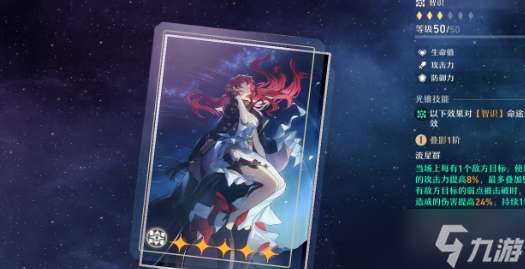 http://seogc.fp.ps.netease.com/file/6a83e244048ca4a933270a09zmR83piq07