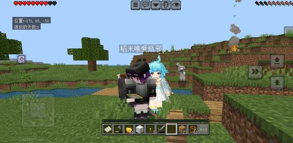http://seogc.fp.ps.netease.com/file/6a83e75b3fe38c95645b3a0ciKMshcG607