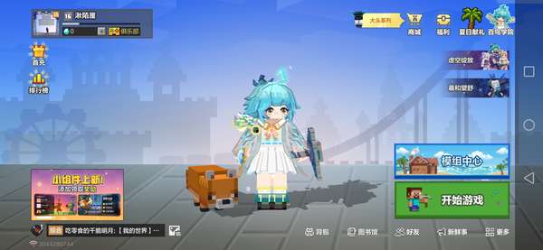 http://seogc.fp.ps.netease.com/file/6a83e765c35e83bdcf692df8g4jKXBqH07