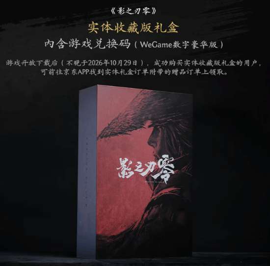 http://seogc.fp.ps.netease.com/file/6a83f0cdf18c764d1145345c3ab2VaHQ07