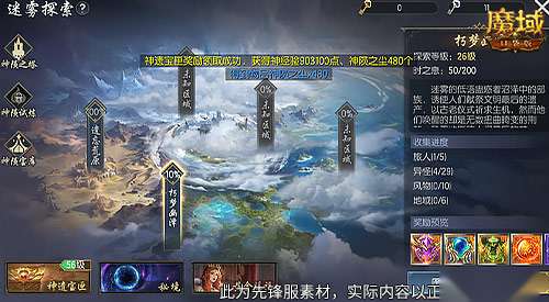 http://seogc.fp.ps.netease.com/file/6a83f0d43f64626126ff4932gsLSDp0W07