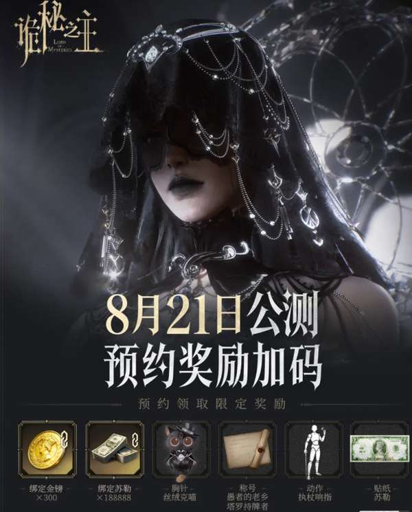 http://seogc.fp.ps.netease.com/file/6a83f0f046798589f465d499Tp6kQgaf07
