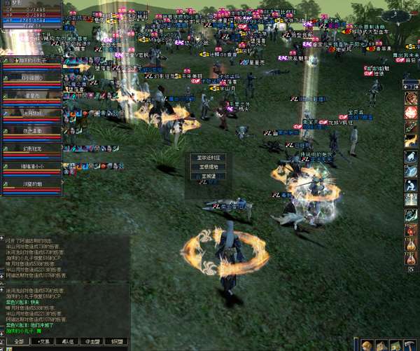 http://seogc.fp.ps.netease.com/file/6a83f0f335da7ffbef4ff7e4ESVarh3Q07