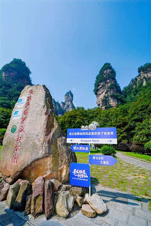 http://seogc.fp.ps.netease.com/file/6a83f0f4fcf9a666e1e719d4kCzKGqMi07
