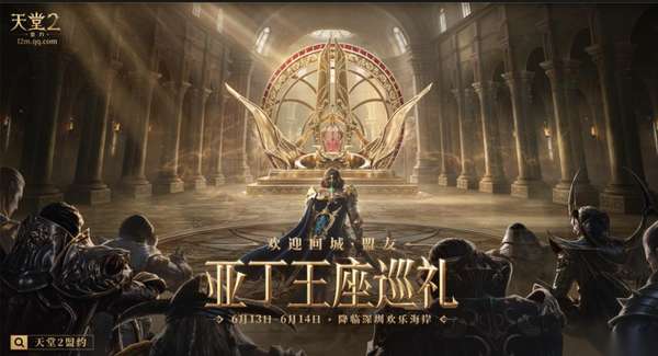 http://seogc.fp.ps.netease.com/file/6a83f10089d014c10507601fvEc6dxbQ07