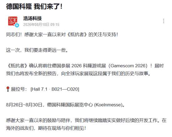 http://seogc.fp.ps.netease.com/file/6a83f13be63bd785d155c1cbFicLjzuJ07