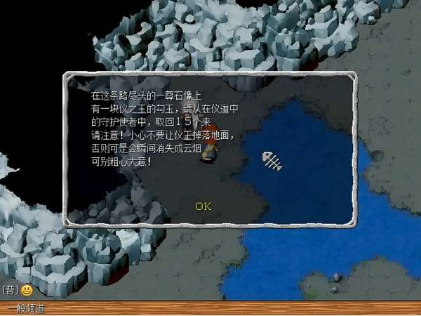 http://seogc.fp.ps.netease.com/file/6a83f13c9ccd59c5f44cb3eeebiCdZkJ07