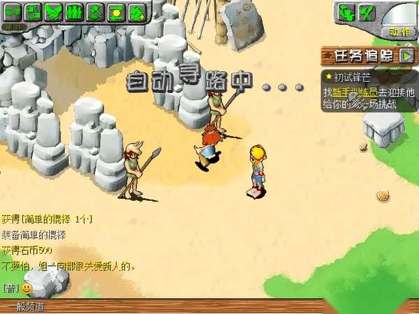 http://seogc.fp.ps.netease.com/file/6a83f13faef217b8ec0c9564UzDLvq8X07