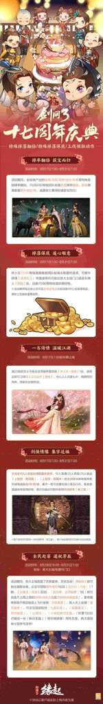 http://seogc.fp.ps.netease.com/file/6a83f1461060669a3cf225f93Vkvsbwe07