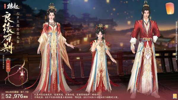 http://seogc.fp.ps.netease.com/file/6a83f14de0793529f7999cfbvq5SLqrK07