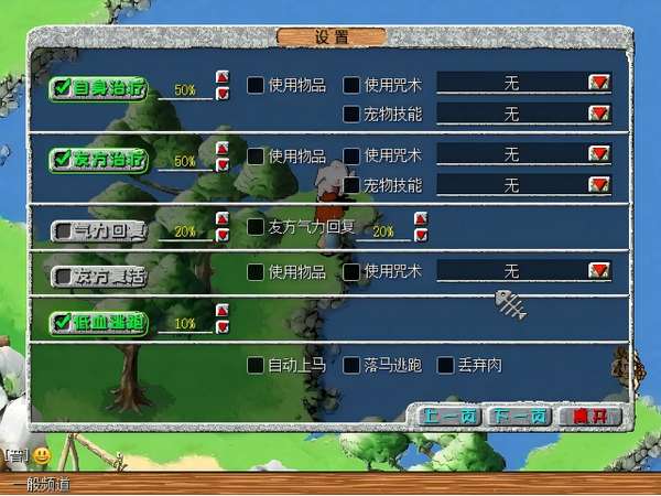 http://seogc.fp.ps.netease.com/file/6a83f151ecd6446b60c940ee1bSyTdX607