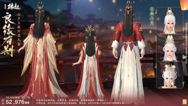http://seogc.fp.ps.netease.com/file/6a83f15385f5d6993af23da44rMSmBHo07