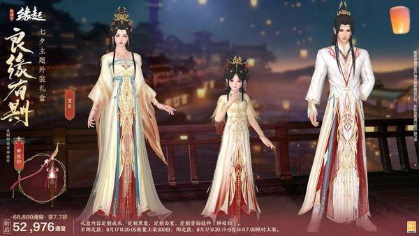 http://seogc.fp.ps.netease.com/file/6a83f15a2bc0f49273a931cevQeiXzvA07