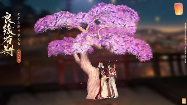 http://seogc.fp.ps.netease.com/file/6a83f16bceda976c12b5e493NMzTe1Rc07