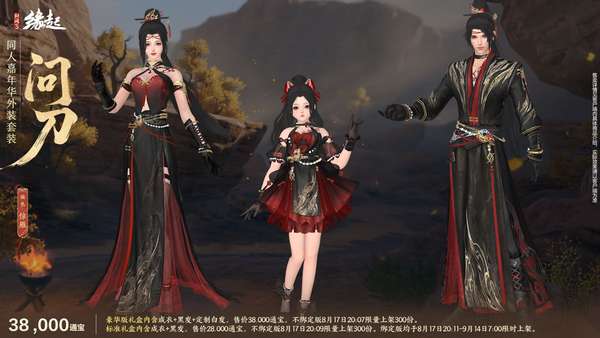 http://seogc.fp.ps.netease.com/file/6a83f176c2ab46415b22024e9XXBTcSd07