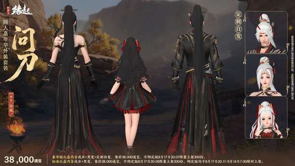 http://seogc.fp.ps.netease.com/file/6a83f17c5eb7a65cff44f428E6gcrZVp07