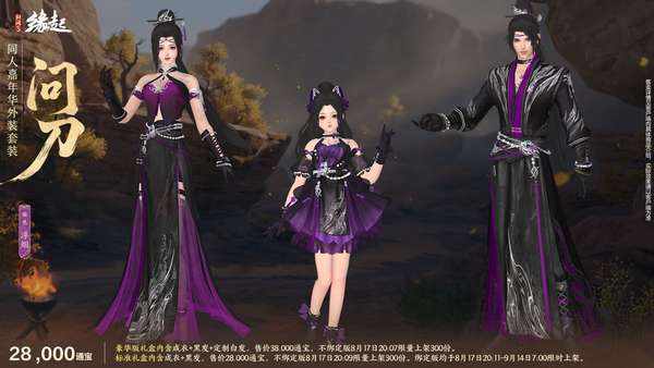 http://seogc.fp.ps.netease.com/file/6a83f1813268f091daed51386WprdOqR07