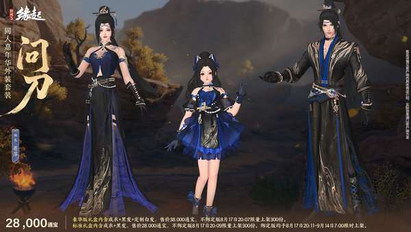 http://seogc.fp.ps.netease.com/file/6a83f187c7831c7ba097fb3exDSxXiE007