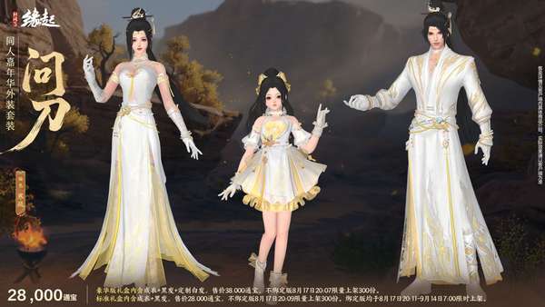http://seogc.fp.ps.netease.com/file/6a83f18d98989e2012017530bizFqqm607